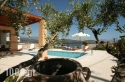 Nimfes Villas in Planos, Zakinthos, Ionian Islands