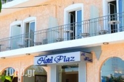 Hotel Plaz in  Selianitika, Achaia, Peloponesse