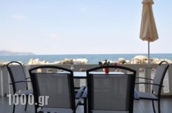 Parianna Apartments in Sfakia, Chania, Crete