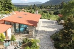 Boutique Hotel’S Kamnos in Delfi, Fokida, Central Greece