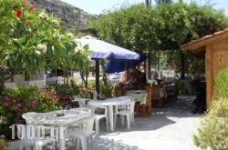 Hotel Eva Marina in Zakinthos Rest Areas, Zakinthos, Ionian Islands