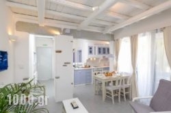 Santa Katerina Apartments & Studios in Syros Chora, Syros, Cyclades Islands