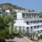 Aeria Hotel_holidays_in_Hotel_Macedonia_Kavala_Kavala City
