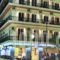 Mitzithras Hotel_accommodation_in_Hotel_Peloponesse_Korinthia_Agioi Theodori