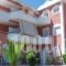 Amazona Apartments and Studios_travel_packages_in_Ionian Islands_Kefalonia_Kefalonia'st Areas