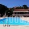 Amazona Apartments and Studios_accommodation_in_Apartment_Ionian Islands_Kefalonia_Kefalonia'st Areas