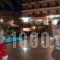 Merope Hotel_best deals_Hotel_Aegean Islands_Samos_Karlovasi