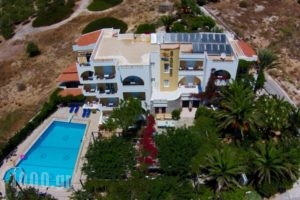 Sarikampos Beach_lowest prices_in_Hotel_Crete_Lasithi_Myrtos