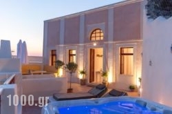 Poseidon Mansion in Sandorini Rest Areas, Sandorini, Cyclades Islands