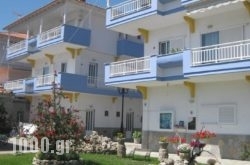 Armiriki Rooms in Naxos Chora, Naxos, Cyclades Islands