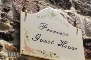 Princess Guest House_accommodation_in_Hotel_Cyclades Islands_Milos_Milos Rest Areas