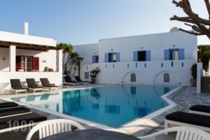 Anemomylos Residence_best deals_Hotel_Cyclades Islands_Paros_Naousa