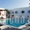 Anemomylos Residence_best deals_Hotel_Cyclades Islands_Paros_Naousa