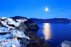 Caldera Villas in Psarou, Mykonos, Cyclades Islands