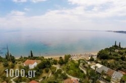 Panayiotis Apartments in Pilio Area, Magnesia, Thessaly