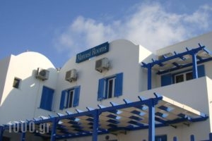 Marousi Rooms_accommodation_in_Room_Cyclades Islands_Sandorini_Perissa