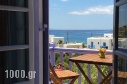 Tagoo Studios in Mykonos Chora, Mykonos, Cyclades Islands