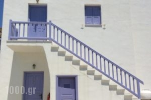 Tagoo Studios_best deals_Hotel_Cyclades Islands_Mykonos_Mykonos Chora