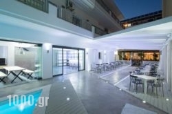 Fedra Apartments in Athens, Attica, Central Greece