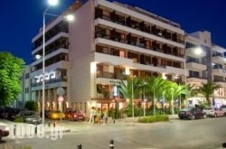 Hotel Brascos in Rethymnon City, Rethymnon, Crete