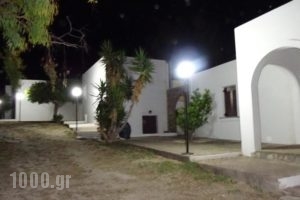 Alkionides Bungalows_lowest prices_in_Hotel_Cyclades Islands_Paros_Paros Chora