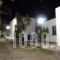 Alkionides Bungalows_lowest prices_in_Hotel_Cyclades Islands_Paros_Paros Chora