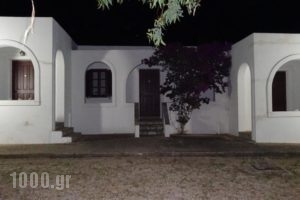 Alkionides Bungalows_best deals_Hotel_Cyclades Islands_Paros_Paros Chora