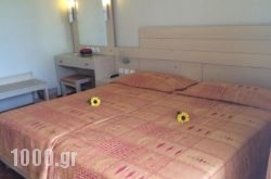 Hotel Kypreos in Agios Sostis, Zakinthos, Ionian Islands