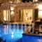 Kappa Resort_best prices_in_Hotel_Macedonia_Halkidiki_Kassandreia