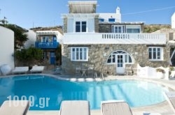 Voula Apartments & Rooms in Milos Chora, Milos, Cyclades Islands