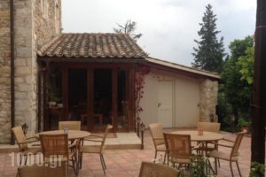 Pyrgos Of Mystra_accommodation_in_Hotel_Peloponesse_Lakonia_Mystras