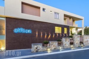 Atrion Hotel_best deals_Hotel_Crete_Chania_Galatas