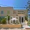 Hotel Sphinx_travel_packages_in_Cyclades Islands_Naxos_Naxos chora