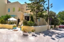 Hotel Sphinx in Naxos Chora, Naxos, Cyclades Islands