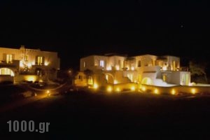 Golden Sun Hotel_travel_packages_in_Cyclades Islands_Naxos_Naxos chora