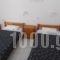 Diana Rooms_best deals_Room_Crete_Chania_Chania City