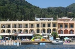 Eros Beach Hotel in Corfu Rest Areas, Corfu, Ionian Islands