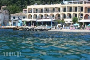 Eros Beach Hotel_travel_packages_in_Ionian Islands_Corfu_Corfu Rest Areas