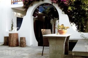 Helliniko_lowest prices_in_Hotel_Cyclades Islands_Paros_Paros Chora
