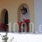 Castelli Studios & Apartments_best deals_Apartment_Crete_Rethymnon_Panormos