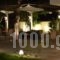 Acropol Hotel_best deals_Hotel_Central Greece_Attica_Amarousio (Marousi)