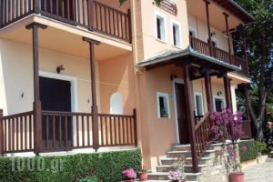 Alkmini_accommodation_in_Hotel_Thessaly_Magnesia_Zagora