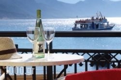 Harbour Studios And Apartment in Athens, Attica, Central Greece
