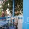 Studios Matina_holidays_in_Hotel_Cyclades Islands_Naxos_Naxos chora