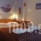 Chios Rooms Panorama_best deals_Room_Aegean Islands_Chios_Chios Rest Areas