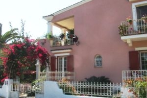 Villa Caterina_holidays_in_Villa_Ionian Islands_Corfu_Corfu Rest Areas