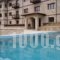 Styga Mountain Resort_best deals_Hotel_Peloponesse_Arcadia_Dimitsana