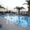 Evvoiki Akti Hotel_lowest prices_in_Hotel_Central Greece_Viotia_Thiva