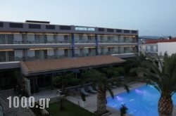 Evvoiki Akti Hotel in Thiva, Viotia, Central Greece