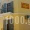 Yasmin_accommodation_in_Hotel_Cyclades Islands_Syros_Syros Rest Areas